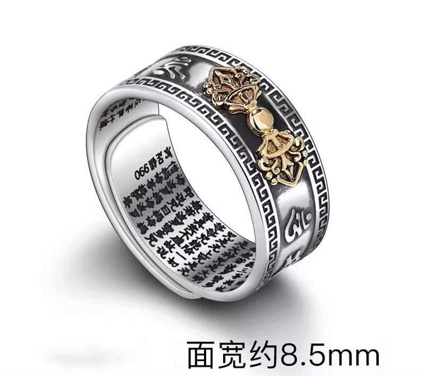 Anillo de Protección y Fortuna